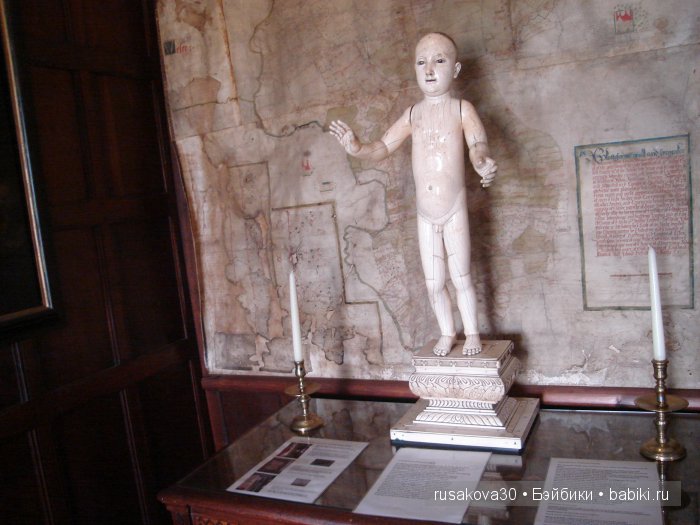 Путешествие Кролика Питера (окончание)