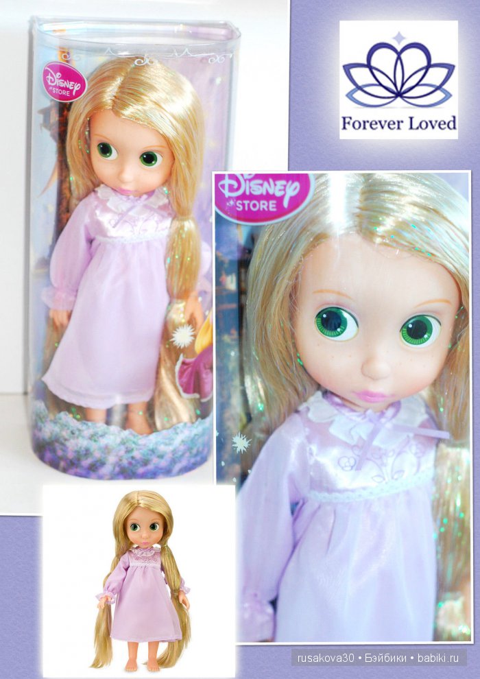 Рапууууунцель, сбрось свои волосы. Кукла Рапунцель | Бэйбики Рапууууунцель, сбрось свои волосы. Кукла Рапунцель