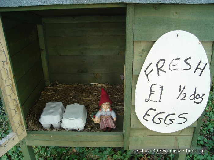 Поездки с куклами — Туризм и путешествия: фотоотчеты из поездок