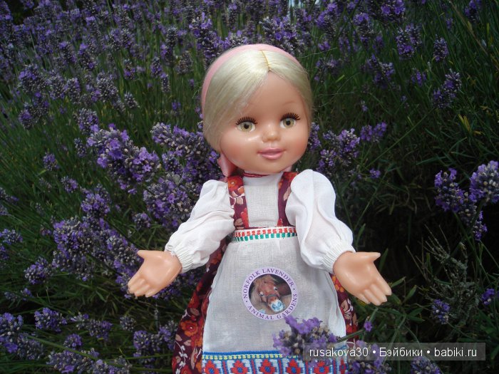Лавандавая сказка — Советские винтажные куклы (СССР): Ленигрушка