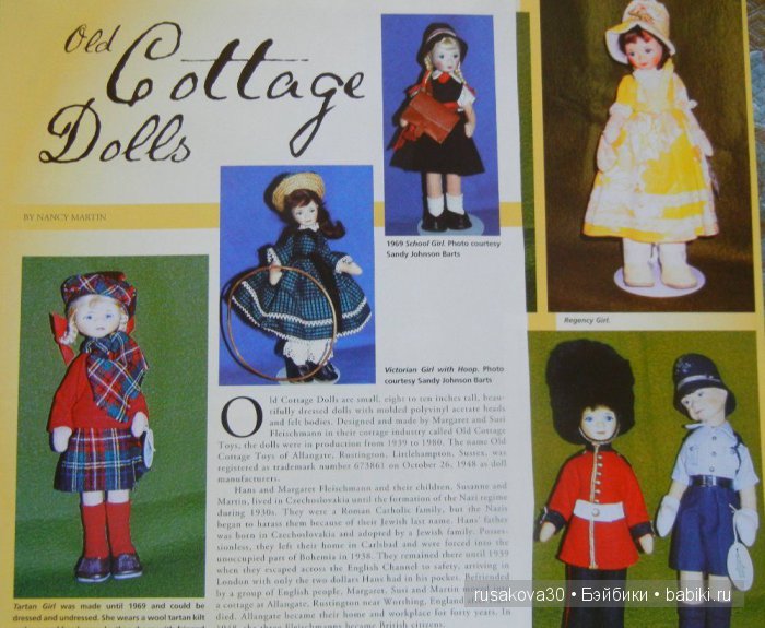 Маленькие куколки из старого коттеджа, old cottage doll (фото 5)