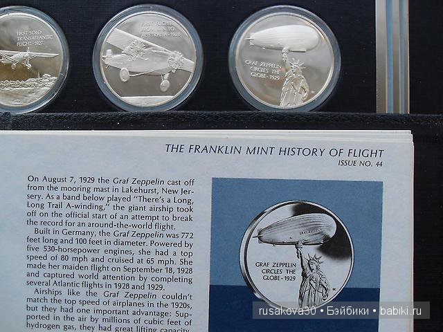 Куклы компании Franklin Mint (фото 2)