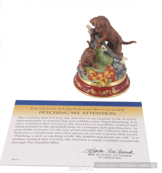 Куклы компании Franklin Mint (фото 5)