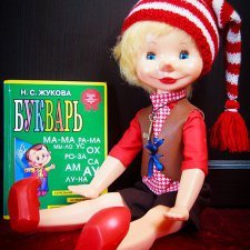 1 сентября !