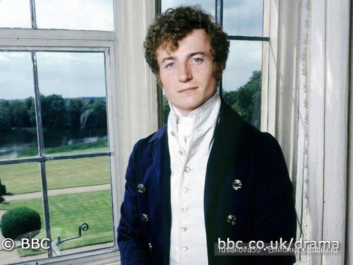 Мистер Дарси ...о,мистер Дарси