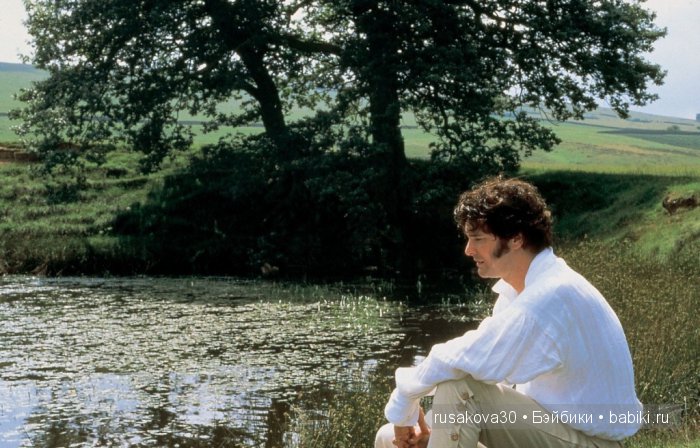 Мистер Дарси ...о,мистер Дарси