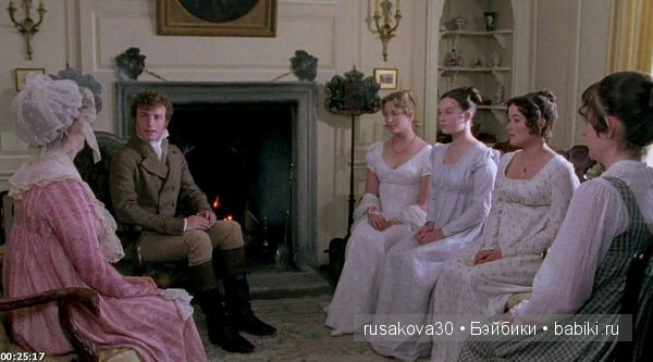 Мистер Дарси ...о,мистер Дарси (фото 10)