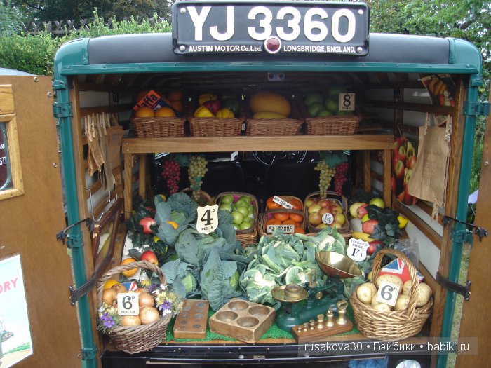 Назад в 40-вые — Туризм и путешествия: фотоотчеты из поездок