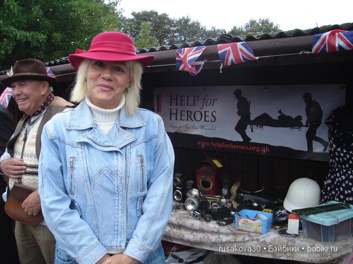 Назад в 40-вые — Туризм и путешествия: фотоотчеты из поездок