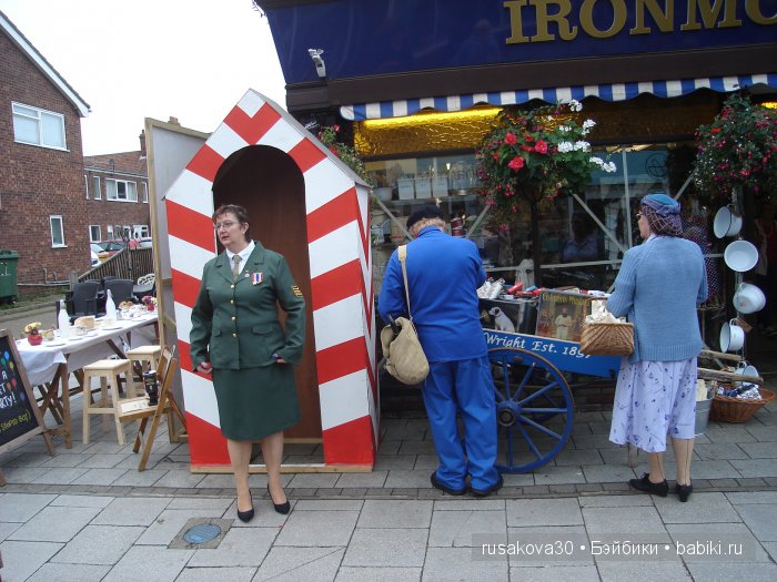 Назад в 40-вые — Туризм и путешествия: фотоотчеты из поездок