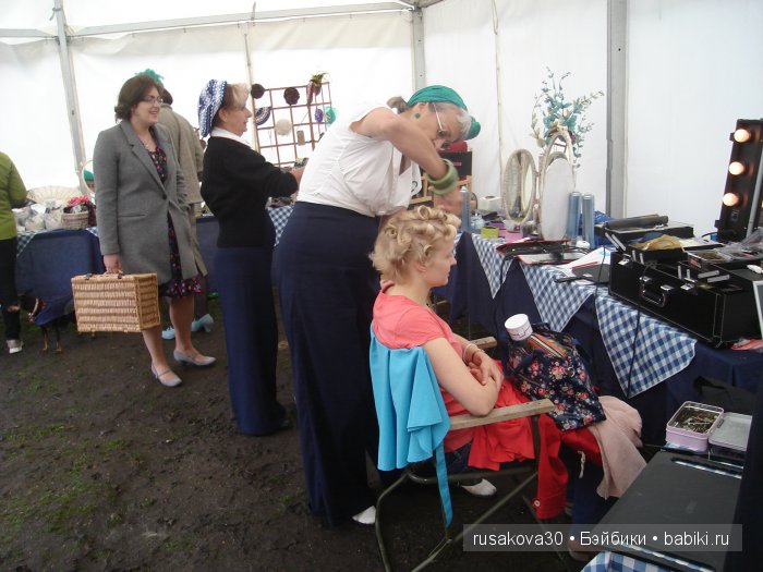 Назад в 40-вые — Туризм и путешествия: фотоотчеты из поездок