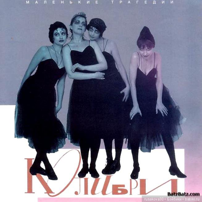 Желтый лист осенний вьется в небесах о тебе мечтаю я в своих мечтах | Бэйбики Желтый лист осенний вьется в небесах о тебе мечтаю я в своих мечтах