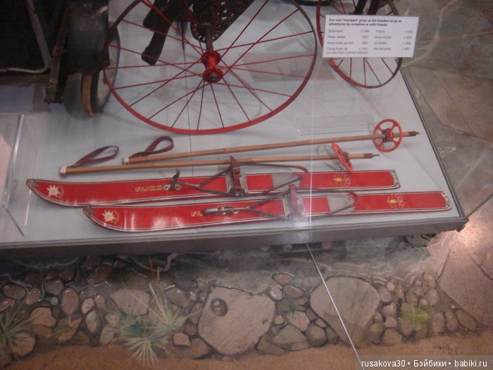 Музей кукол в поместье Садбери Холл (фото 4)