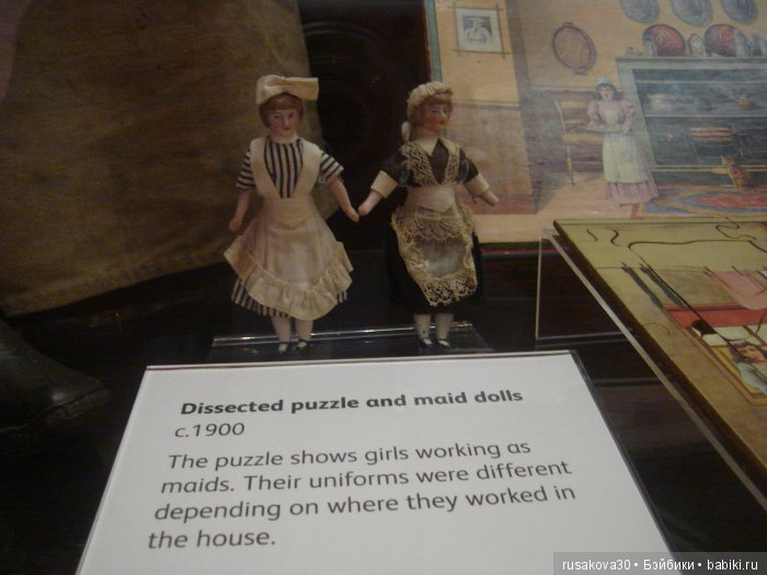 Музей кукол в поместье Садбери Холл (фото 5)