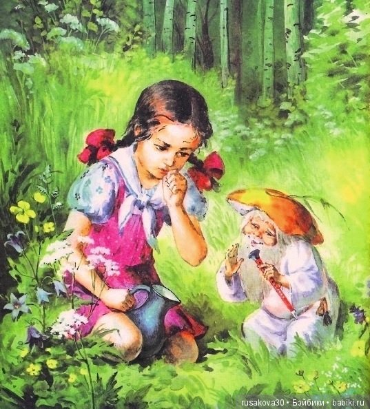 Одну Машку беру,на вторую смотрю,третью замечаю,а четвертая мерещется (фото 3)