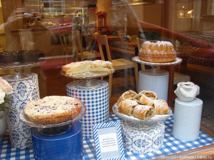 Думайте сами... решайте сами.... читать или не читать