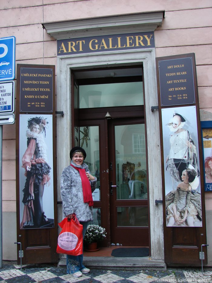 Кукольный ангел в Праге — Выставки кукол и мишек Тедди: фоторепортажи (фото 6)