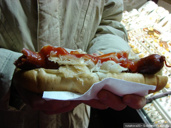 Думайте сами... решайте сами.... читать или не читать