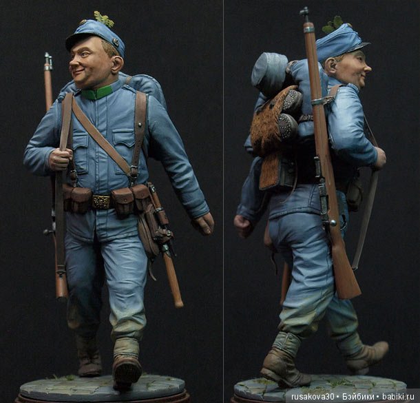 Бравый солдат Швейк — Культура