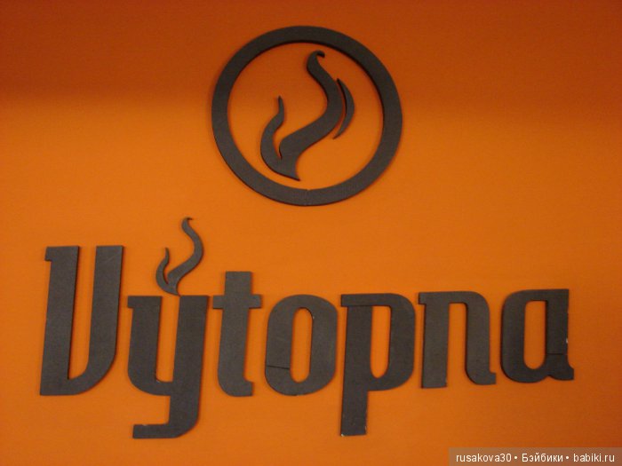 Мы едем,едем,едем в далекие края (фото 2)