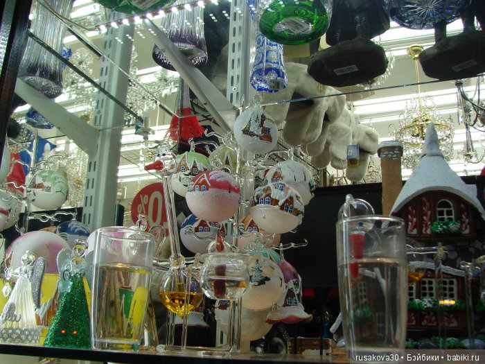 Елочные игрушки — Культура