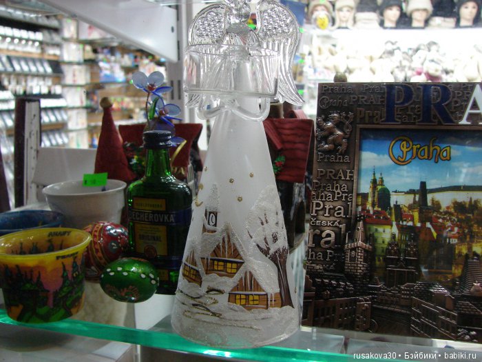 Елочные игрушки — Культура