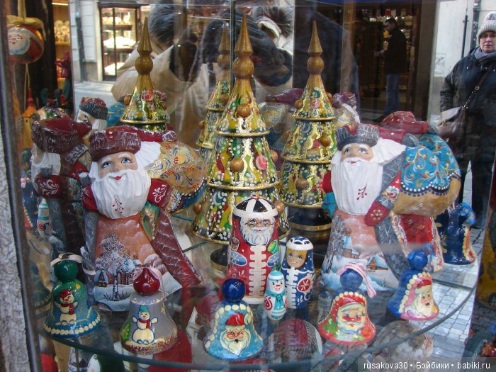 Красавица Матрешка — Культура