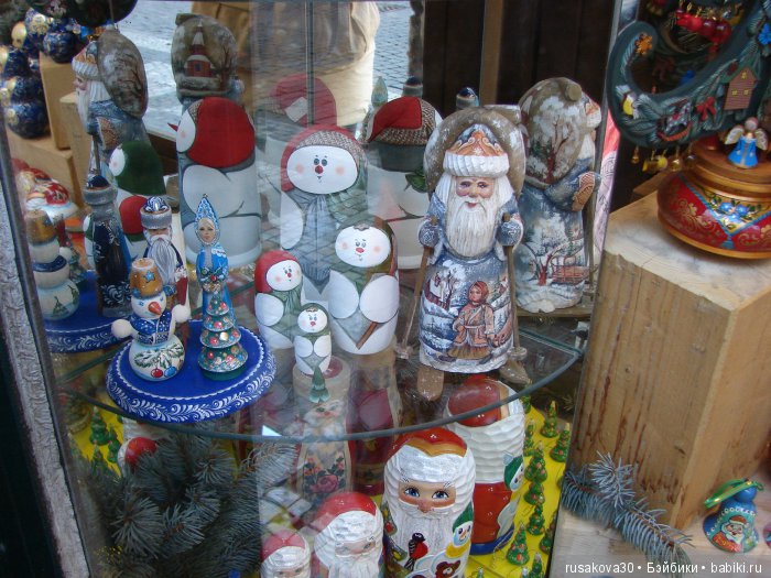 Красавица Матрешка — Культура