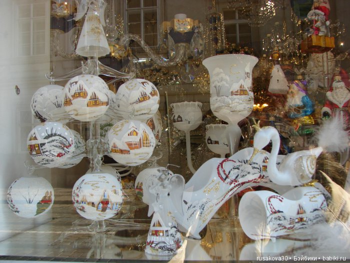 Елочные игрушки — Культура