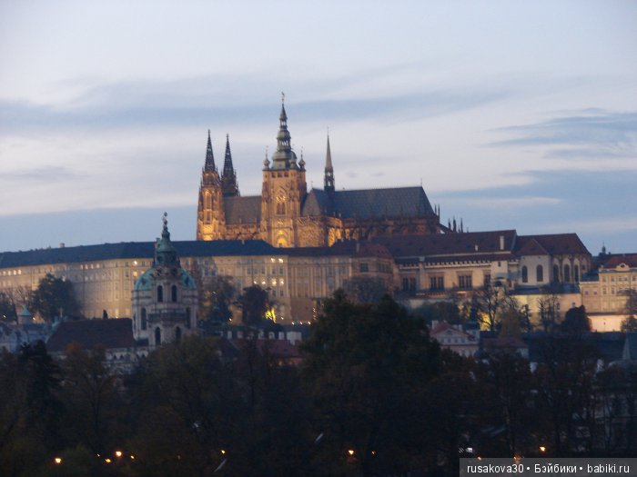 Сказка по имени Прага — Туризм и путешествия: фотоотчеты из поездок