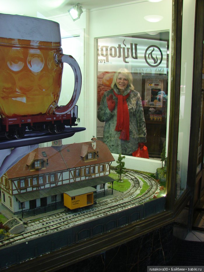 Мы едем,едем,едем в далекие края