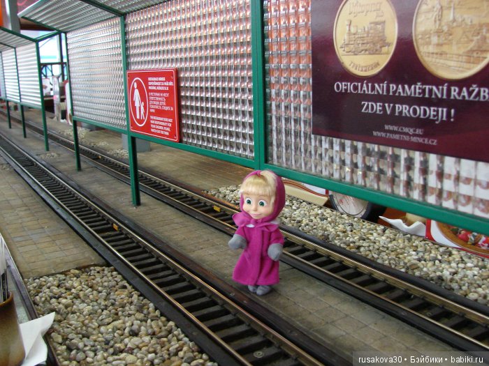 Мы едем,едем,едем в далекие края (фото 10)