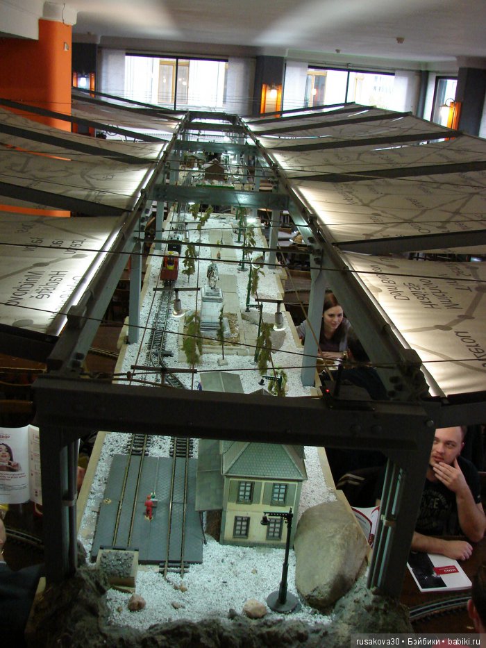 Мы едем,едем,едем в далекие края