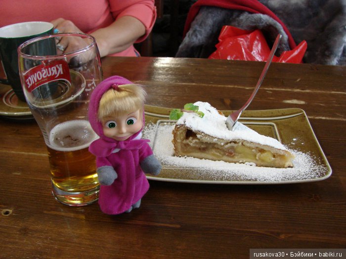 Мы едем,едем,едем в далекие края