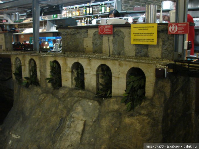 Мы едем,едем,едем в далекие края