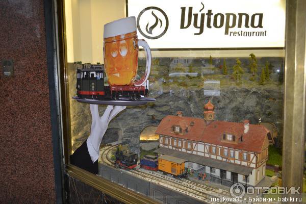 Мы едем,едем,едем в далекие края (фото 3)