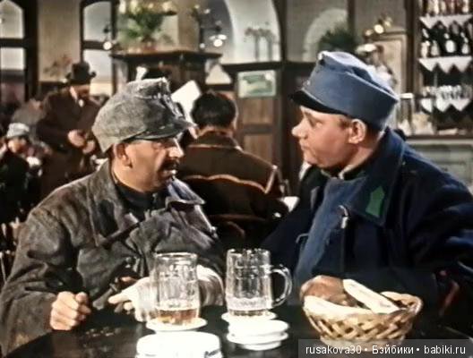 Бравый солдат Швейк — Культура (фото 5)