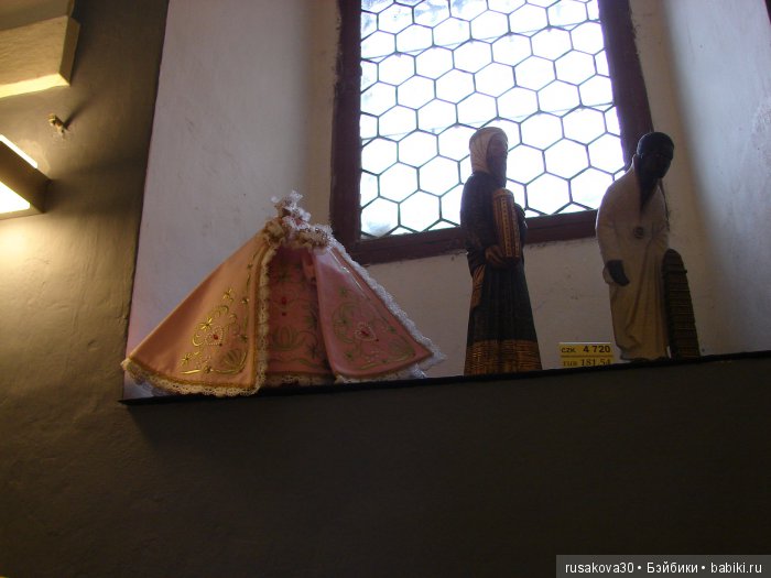 Под небом голубым есть город золотой