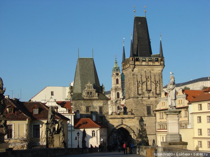 Под небом голубым есть город золотой