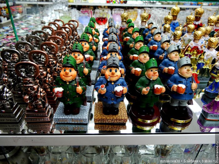 Бравый солдат Швейк — Культура (фото 3)