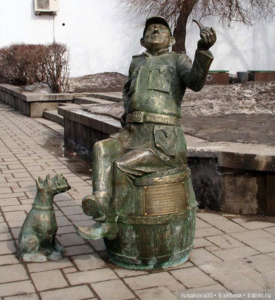 Бравый солдат Швейк — Культура