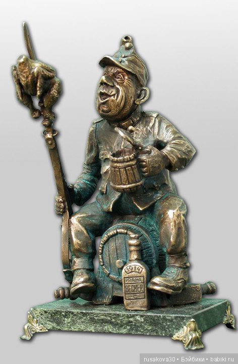 Бравый солдат Швейк — Культура