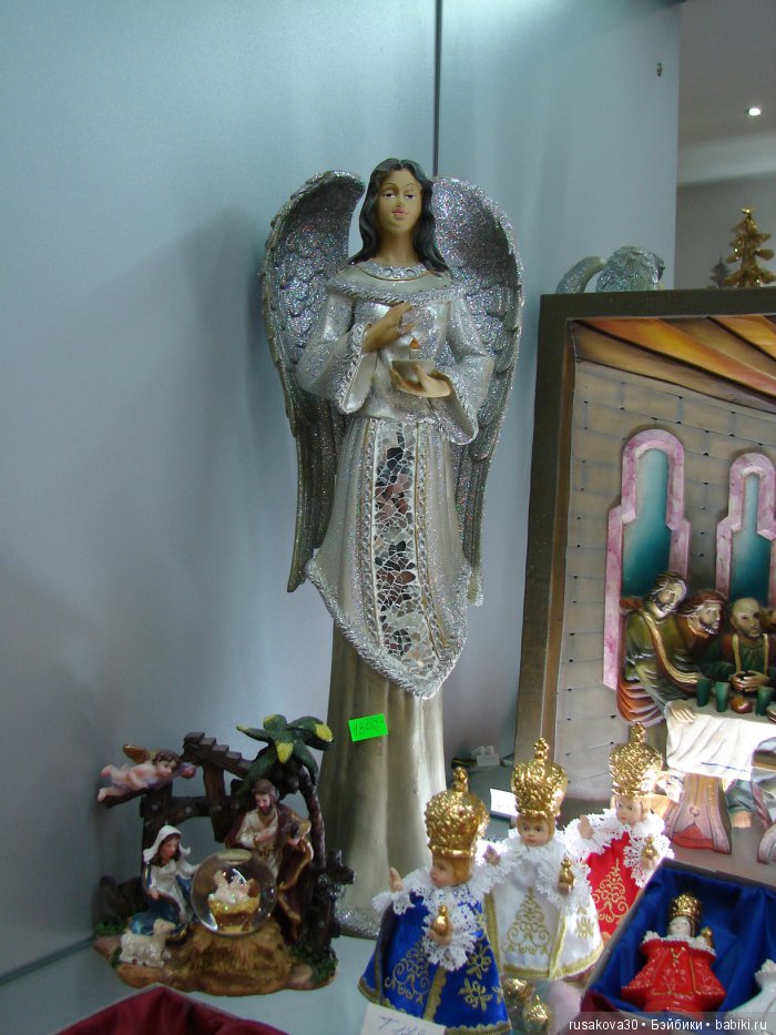 Под небом голубым есть город золотой