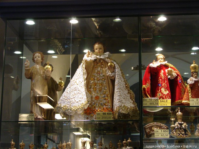 Под небом голубым есть город золотой