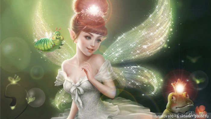 На подушках из павлиньих перьев засыпают маленькие эльфы (фото 2)