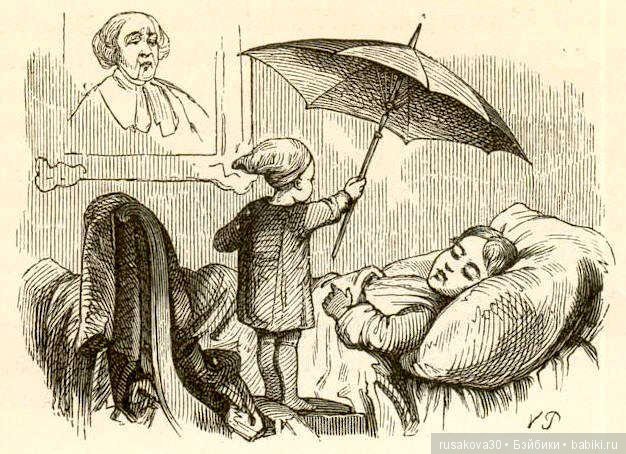 С днем рождения Оле-Лукойе