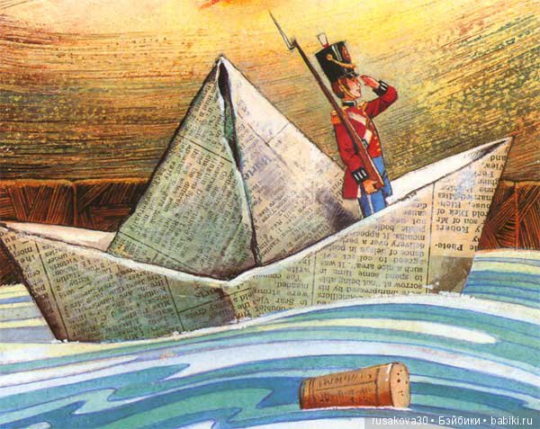 С днем рождения Оле-Лукойе (фото 6)