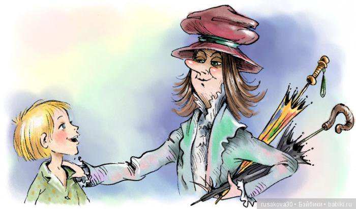 С днем рождения Оле-Лукойе (фото 3)