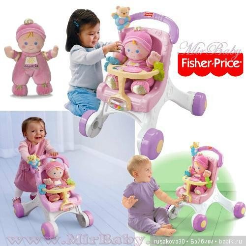 Винтажные куклы компании Fisher Price (фото 10)