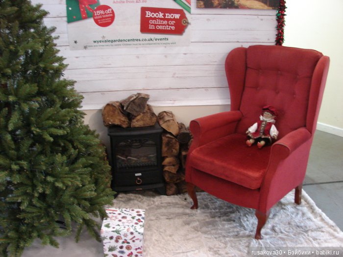 На подушках из павлиньих перьев засыпают маленькие эльфы